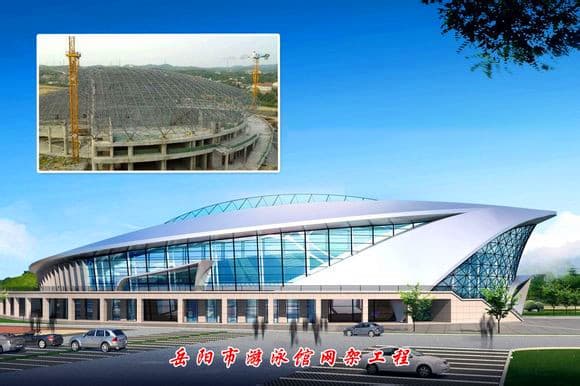 小型加油站网架