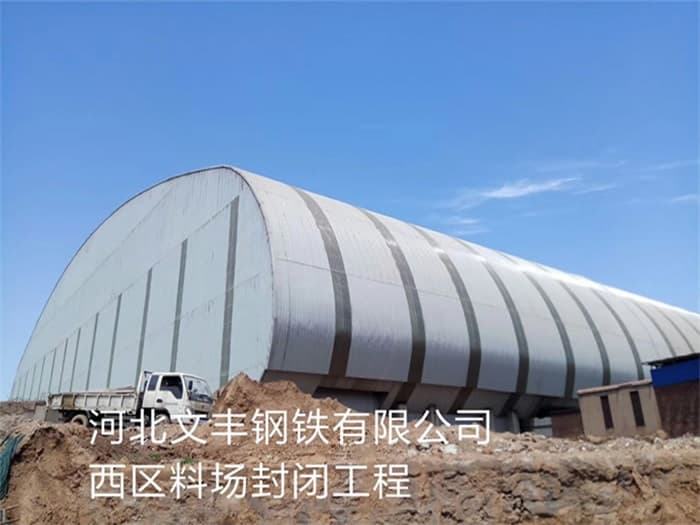 网架结构屋顶