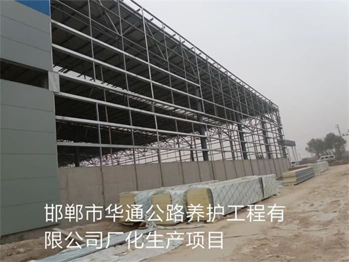 跨度110米，拱高35_7米煤棚网架