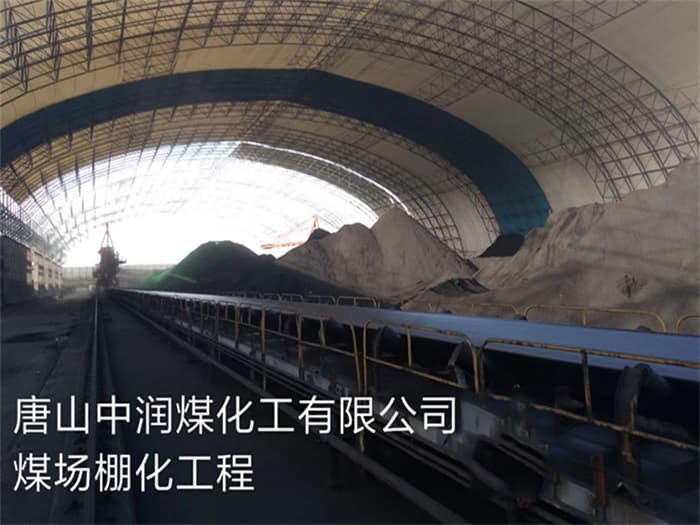 杭州转塘中学网架设计